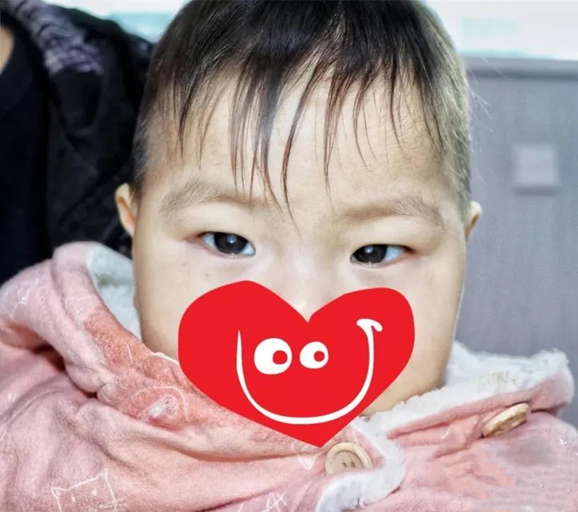 點亮,未來,為,eye,前行,亮睛,工程,公益,救助,