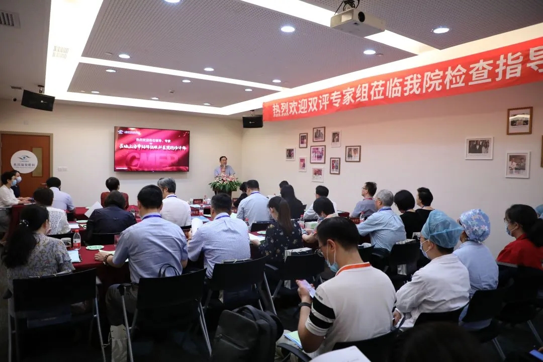 爭(zhēng)創(chuàng),雙評(píng),品質(zhì),征信,雙贏,上海,?，?瑞視,社,