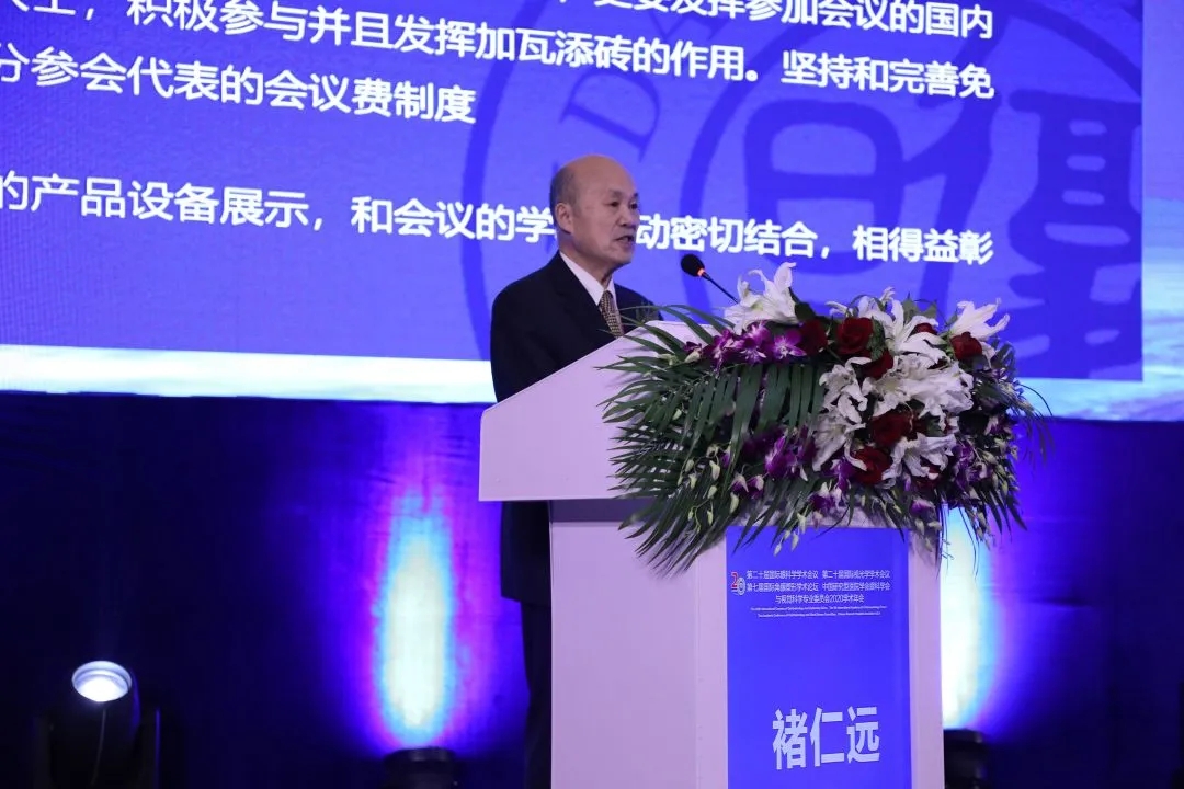 褚仁,遠(yuǎn),為,眼科,發(fā)展,添磚加瓦,COOC,學(xué)術(shù)會(huì)議,