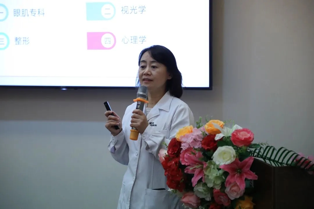 共享,革新,經(jīng)驗,共創(chuàng),眼科,睛彩,2020,首屆,