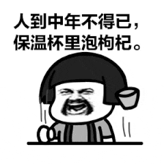 白內障,?，斎鹨曆劭?上海眼科醫(yī)院