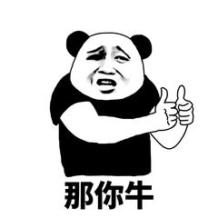 屈光矯視,?，斎鹨曆劭?上海眼科醫(yī)院