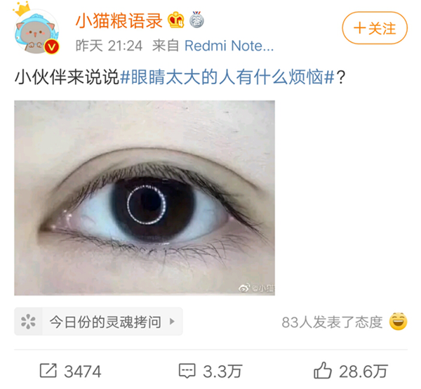 青光眼,?，斎鹨曆劭?上海眼科醫(yī)院