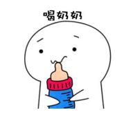 眼眶病,希瑪瑞視眼科,上海眼科醫(yī)院