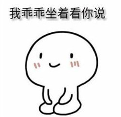 玻璃體視網(wǎng)膜,希瑪瑞視眼科,上海眼科醫(yī)院