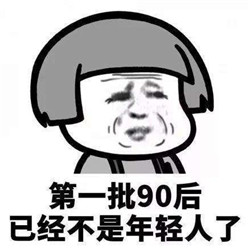 玻璃體視網(wǎng)膜,?，斎鹨曆劭?上海眼科醫(yī)院