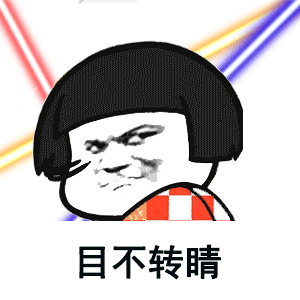 眼表眼角膜,?，斎鹨曆劭?上海眼科醫(yī)院