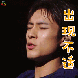 青光眼,?，斎鹨曆劭?上海眼科醫(yī)院