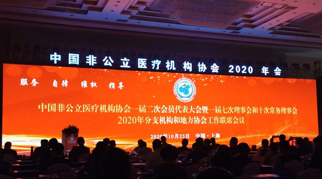 白內(nèi)障,?，斎鹨曆劭?上海眼科醫(yī)院