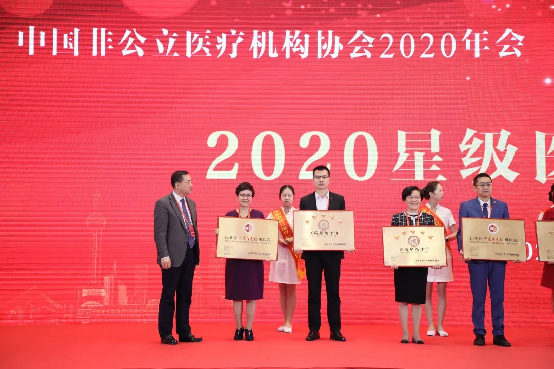 白內(nèi)障,?，斎鹨曆劭?上海眼科醫(yī)院