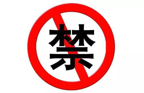 玻璃體視網(wǎng)膜,?，斎鹨曆劭?上海眼科醫(yī)院