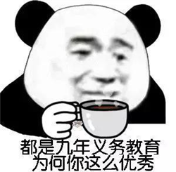 眼眶病,?，斎鹨曆劭?上海眼科醫(yī)院