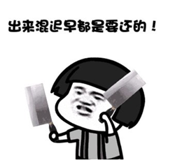 白內(nèi)障,?，斎鹨曆劭?上海眼科醫(yī)院