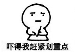 眼表眼角膜,希瑪瑞視眼科,上海眼科醫(yī)院