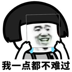 眼眶病,?，斎鹨曆劭?上海眼科醫(yī)院