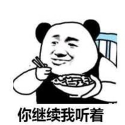 屈光矯視,?，斎鹨曆劭?上海眼科醫(yī)院