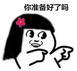 白內(nèi)障,?，斎鹨曆劭?上海眼科醫(yī)院