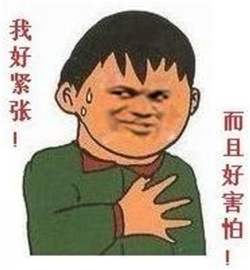 白內(nèi)障,?，斎鹨曆劭?上海眼科醫(yī)院