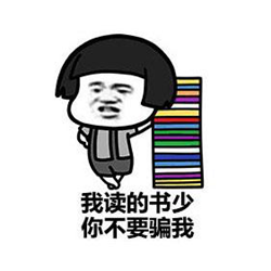 小兒眼病,?，斎鹨曆劭?上海眼科醫(yī)院