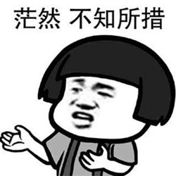 玻璃體視網(wǎng)膜,?，斎鹨曆劭?上海眼科醫(yī)院