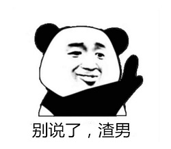 小兒眼病,?，斎鹨曆劭?上海眼科醫(yī)院