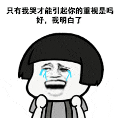 眼表眼角膜,希瑪瑞視眼科,上海眼科醫(yī)院