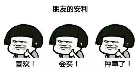 眼表眼角膜,?，斎鹨曆劭?上海眼科醫(yī)院