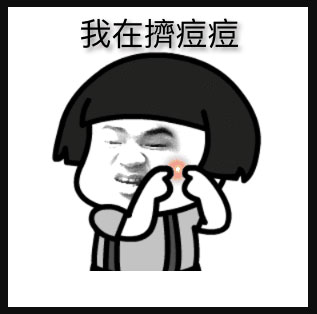 眼眶病,?，斎鹨曆劭?上海眼科醫(yī)院