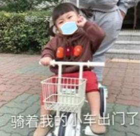 眼表眼角膜,?，斎鹨曆劭?上海眼科醫(yī)院