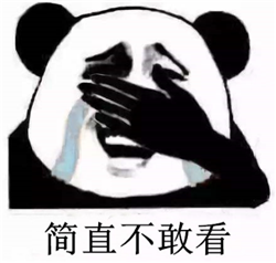 小兒眼病,?，斎鹨曆劭?上海眼科醫(yī)院