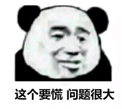 屈光矯視,?，斎鹨曆劭?上海眼科醫(yī)院