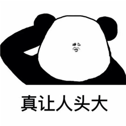 白內(nèi)障,?，斎鹨曆劭?上海眼科醫(yī)院