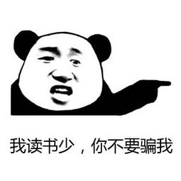 青光眼,?，斎鹨曆劭?上海眼科醫(yī)院