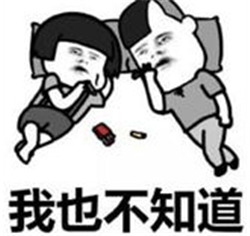 玻璃體視網(wǎng)膜,?，斎鹨曆劭?上海眼科醫(yī)院