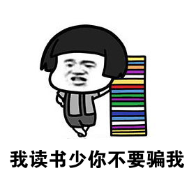 青光眼,希瑪瑞視眼科,上海眼科醫(yī)院