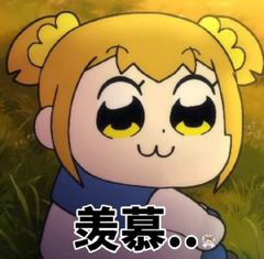 醫(yī)學(xué)驗(yàn)光配鏡,?，斎鹨曆劭?上海眼科醫(yī)院