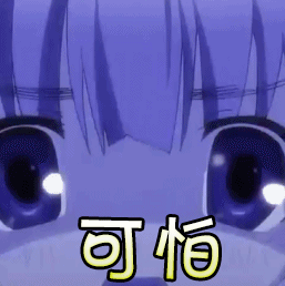 玻璃體視網(wǎng)膜,希瑪瑞視眼科,上海眼科醫(yī)院