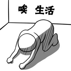 醫(yī)學(xué)驗(yàn)光配鏡,希瑪瑞視眼科,上海眼科醫(yī)院