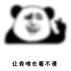 屈光矯視,希瑪瑞視眼科,上海眼科醫(yī)院