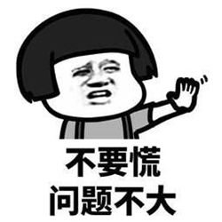 屈光矯視,?，斎鹨曆劭?上海眼科醫(yī)院