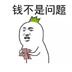 屈光矯視,?，斎鹨曆劭?上海眼科醫(yī)院