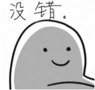 小兒眼病,希瑪瑞視眼科,上海眼科醫(yī)院