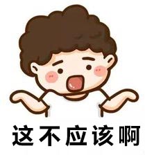 小兒眼病,?，斎鹨曆劭?上海眼科醫(yī)院