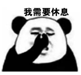 青光眼,?，斎鹨曆劭?上海眼科醫(yī)院