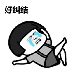 屈光矯視,?，斎鹨曆劭?上海眼科醫(yī)院