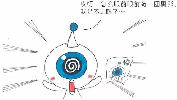 玻璃體視網(wǎng)膜,?，斎鹨曆劭?上海眼科醫(yī)院