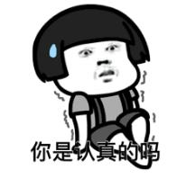 眼表眼角膜,?，斎鹨曆劭?上海眼科醫(yī)院