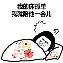 白內(nèi)障,?，斎鹨曆劭?上海眼科醫(yī)院