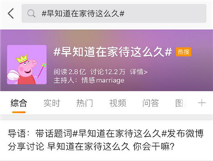 屈光矯視,?，斎鹨曆劭?上海眼科醫(yī)院