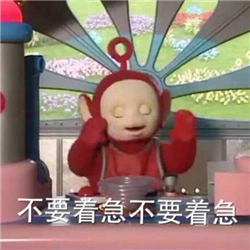 屈光矯視,?，斎鹨曆劭?上海眼科醫(yī)院